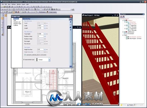 《专业三维CAD软件V4.0版》Ashampoo 3D CAD Professional 4.0