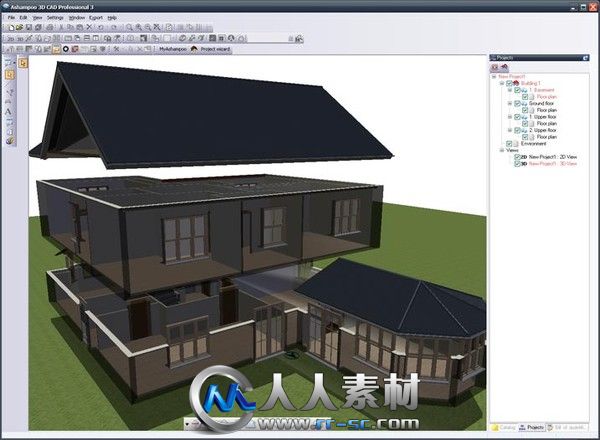 《专业三维CAD软件V4.0版》Ashampoo 3D CAD Professional 4.0