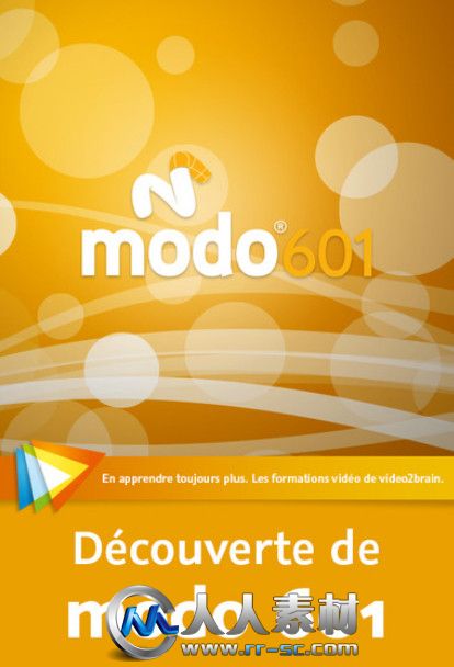 《Modo 601快速入门视频教程》video2brain Discover modo 601