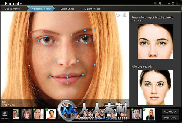 《肖像照片面部美化软件》(ArcSoft Portrait Plus )v1.1