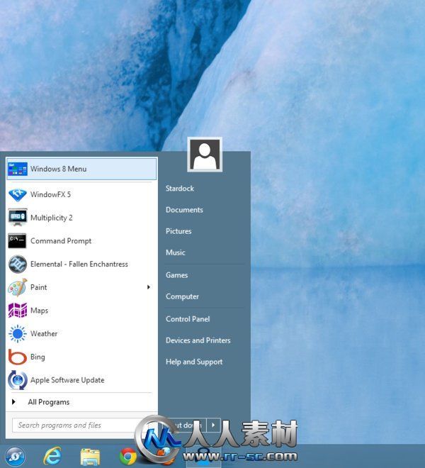 《Windows8开始菜单功能增强工具》(Stardock Start8)v1.1 Windows 8