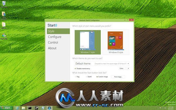 《Windows8开始菜单功能增强工具》(Stardock Start8)v1.1 Windows 8