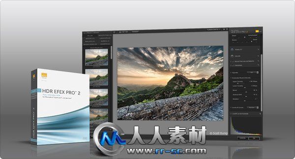 《HDR成像滤镜插件软件》(Nik Software HDR Efex Pro)V2.003
