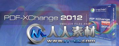 《PDF文件制作和浏览软件》(Tracker Software PDF-XChange PRO)v5.0.267