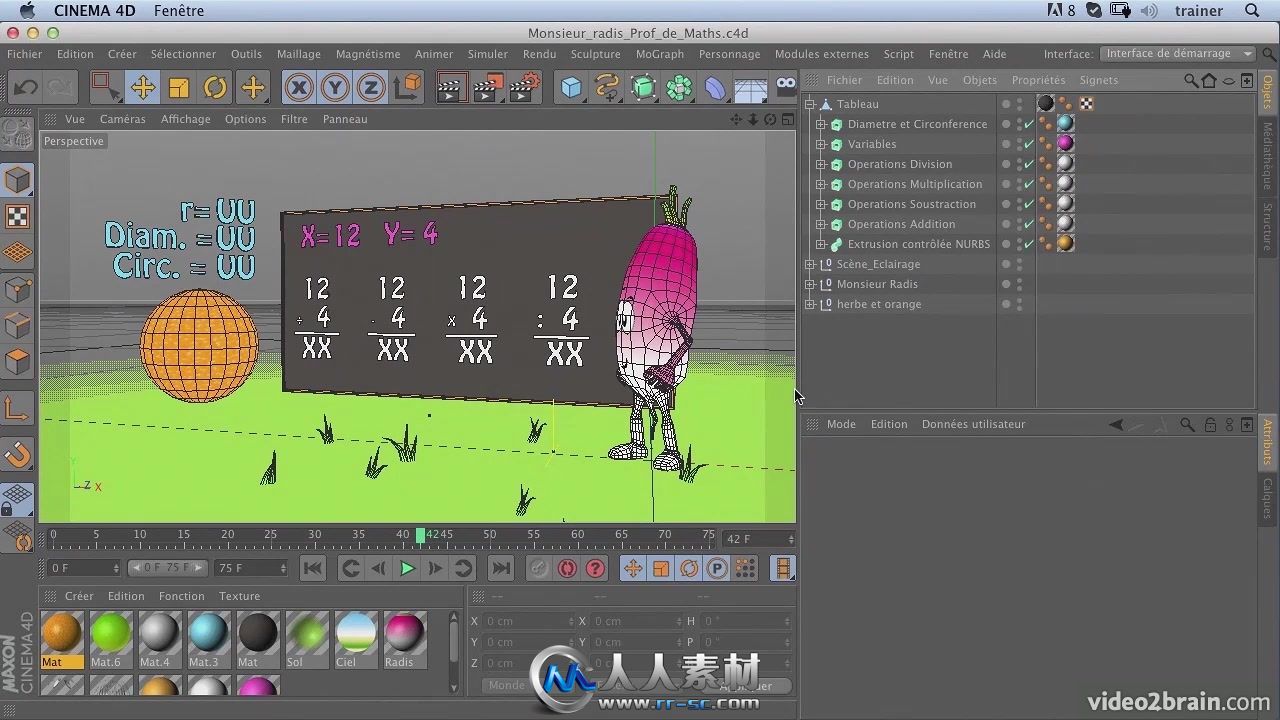 《CINEMA4D中XPresso技术视频教程》video2brain CINEMA 4D Lab XPresso