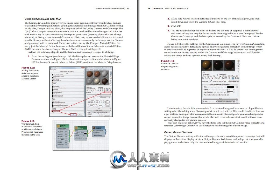 《MentalRay三维渲染技术视频教程》Mastering mental ray Rendering Techniques fo...