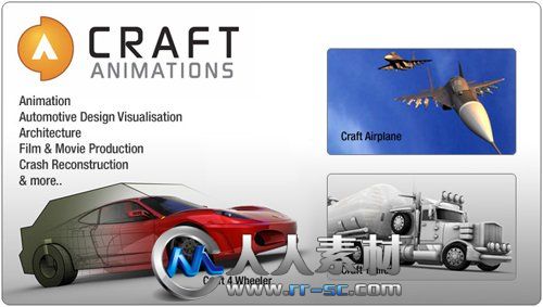 《交通工具模拟动画插件V12.1.1版》Craft Director Studio&#8482; v12.1.1 Win64