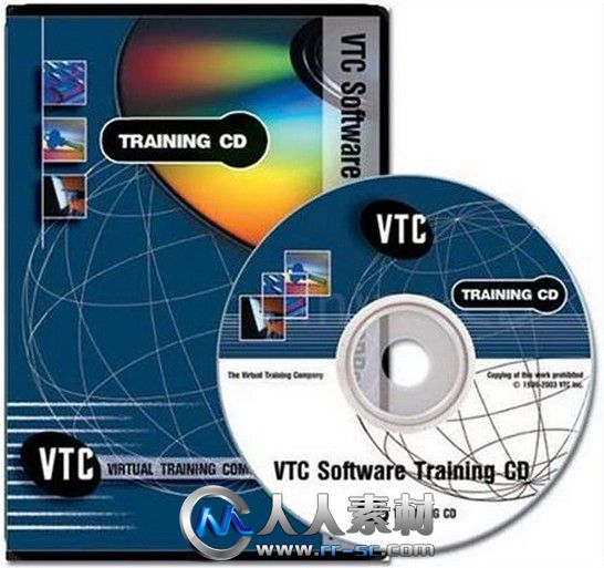 《3dsMax 2013综合培训视频教程》VTC Autodesk 3ds Max 2013 Course