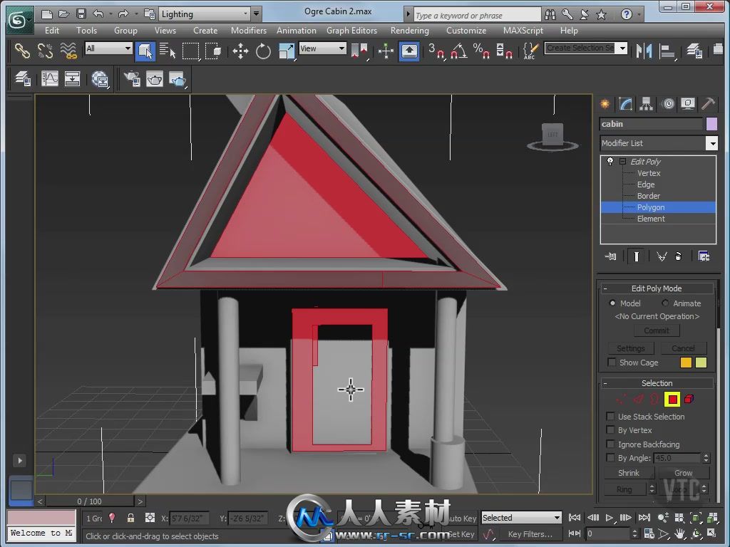 《3dsMax 2013综合培训视频教程》VTC Autodesk 3ds Max 2013 Course