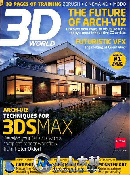 《3D世界艺术杂志2013年3月刊》3D World March 2013