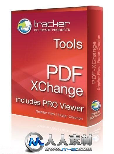 《PDF优化/处理工具合集软件》(Tracker Software PDF-Tools )v4.0.0208