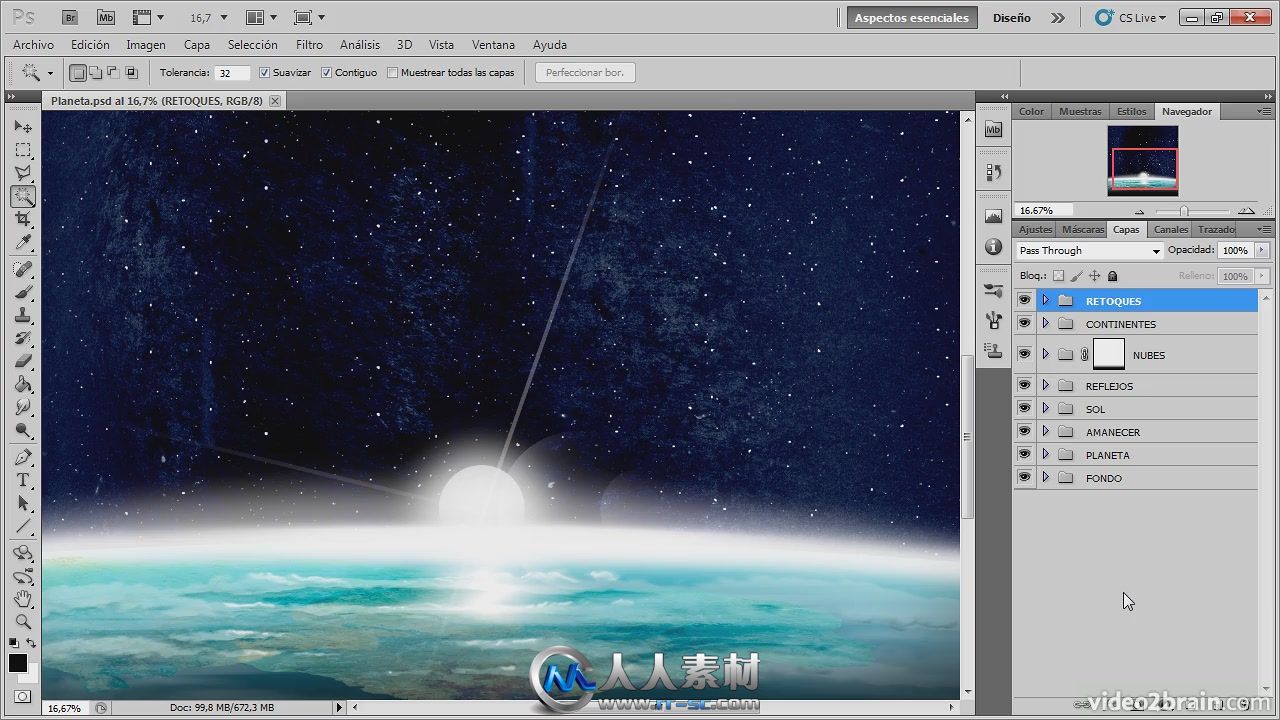 《Photoshop数字艺术绘画视频教程》video2brain Digital Art Collection Adobe Pho...