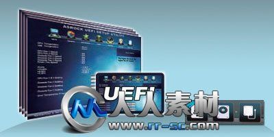 《东石&amp;reg;备份还原9专业版》(FarStone TotalRecovery Pro)v9.03[压缩包]