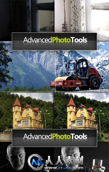 《多重曝光图像融合插件》(Advanced Photo Tools IDRMyImage)v2.2 X86|x64[压缩包]