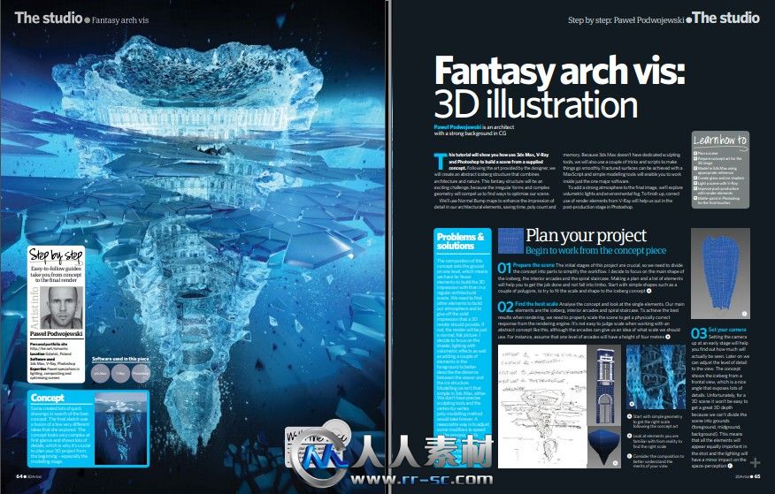 《3D艺术家书籍杂志第51期》3D Artist Issue 51 2013