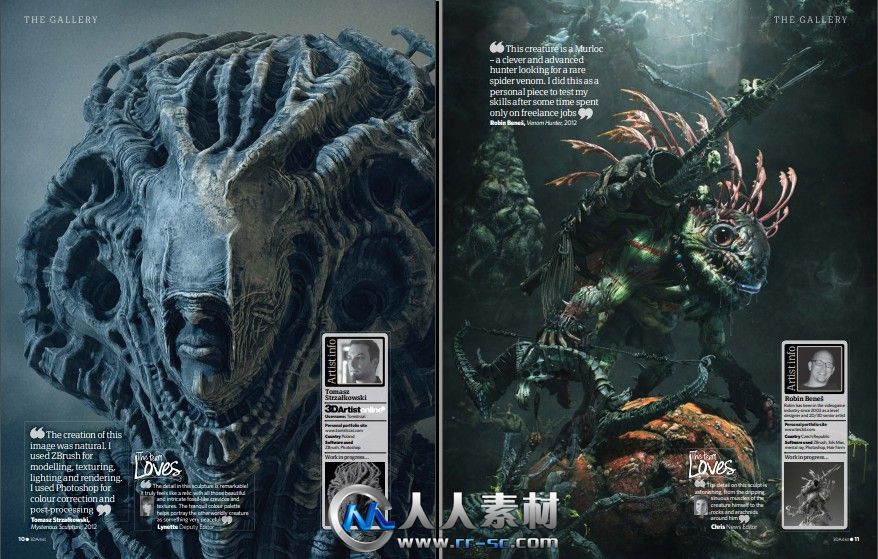 《3D艺术家书籍杂志第51期》3D Artist Issue 51 2013