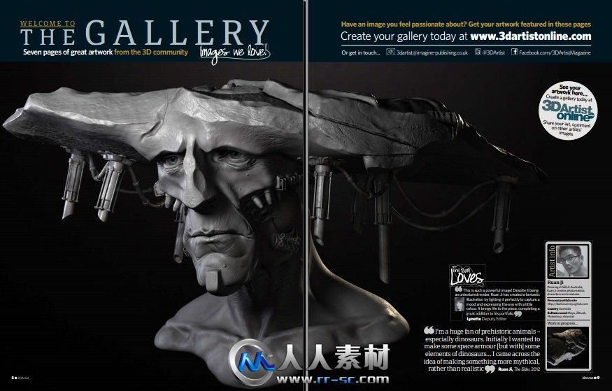 《3D艺术家书籍杂志第51期》3D Artist Issue 51 2013