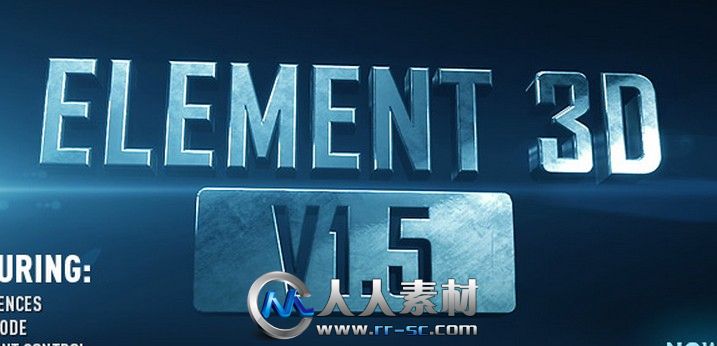 《Element3d V1.5完美破解版》Video Copilot Element 3D v1.5 Win+Content