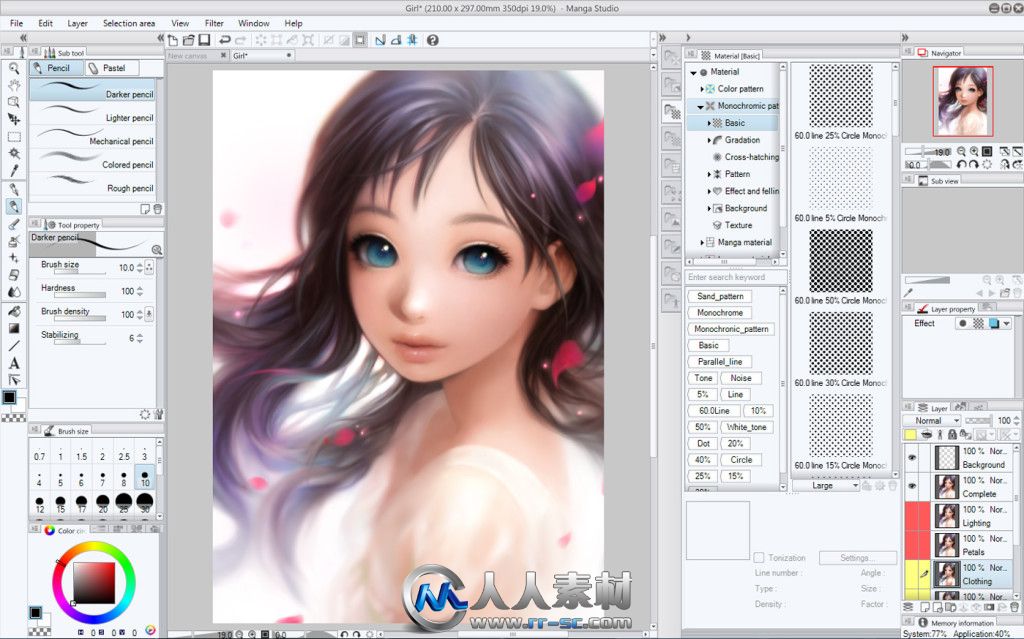 《动画与漫画设计软件V5.0版》Manga Studio V5.0.0 Win/Mac XFORCE