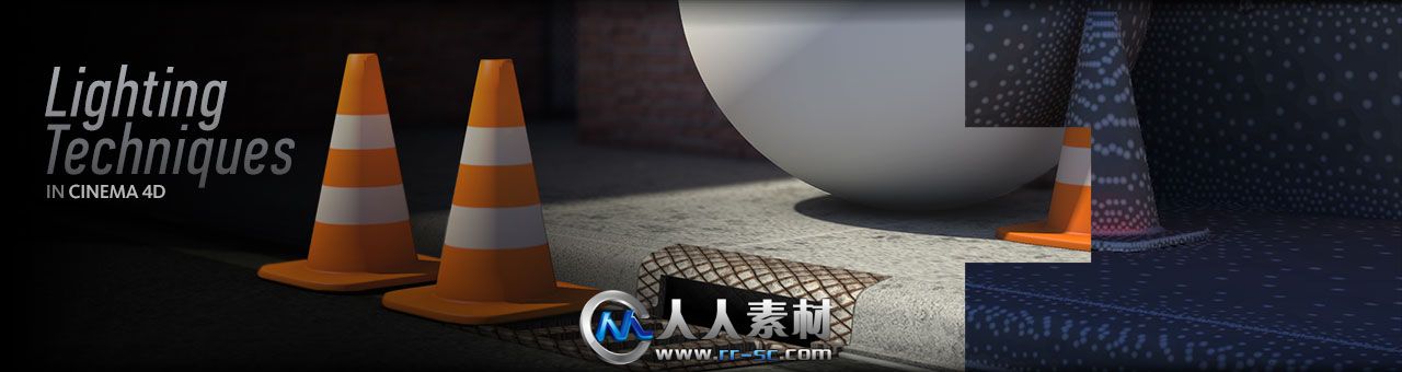 《C4D灯光照明视频教程》Digital Tutors Introduction to Lighting in CINEMA 4D