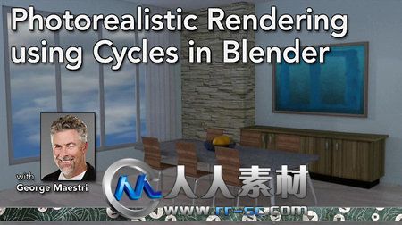 《Blender真实渲染视频教程》Lynda.com Photorealistic Rendering Using Cycles in...