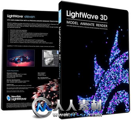 《三维动画制作软件V11.5版+资料包》NewTek LightWave 11.5 x32/x64+Content