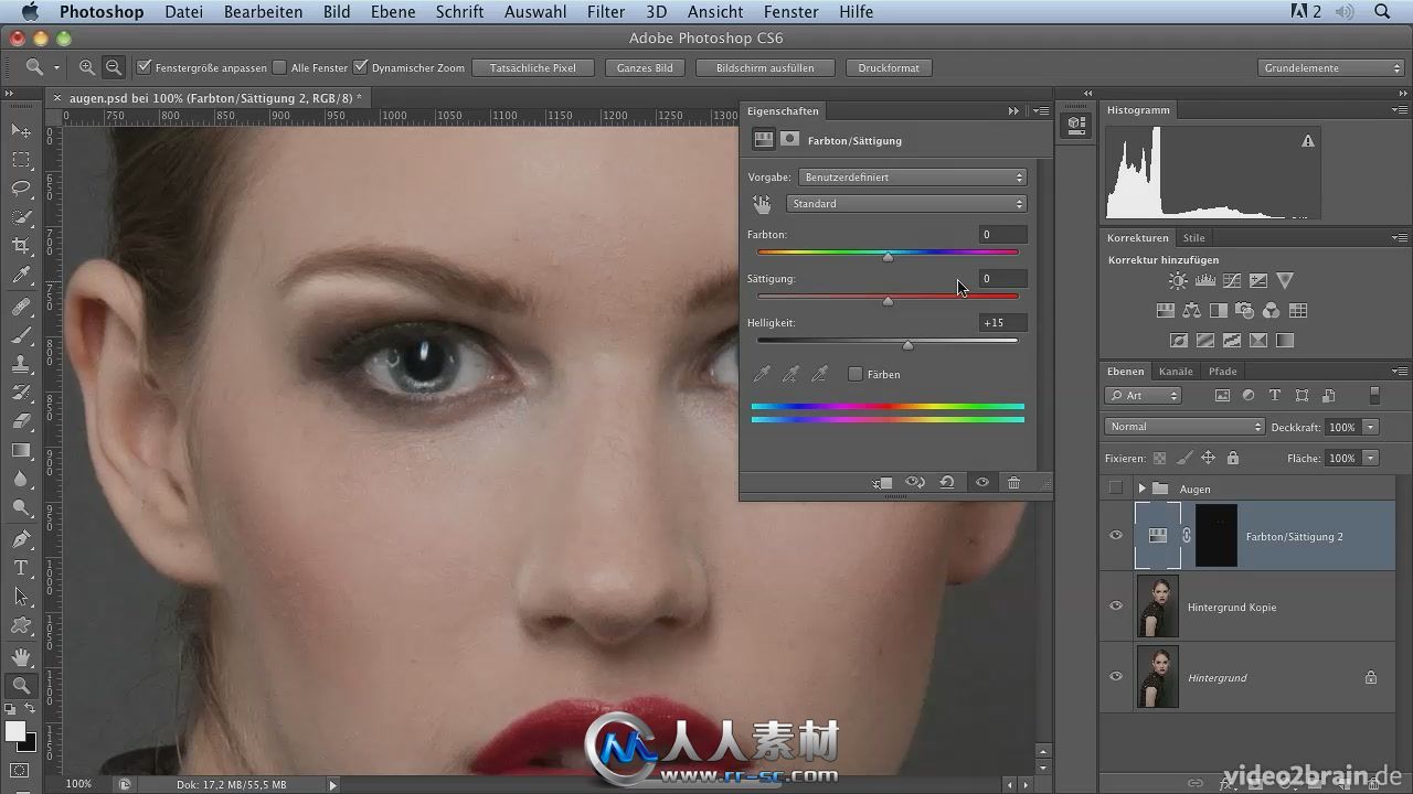 《Photoshop润色技巧视频教程》video2brain Retouching and Restoration German