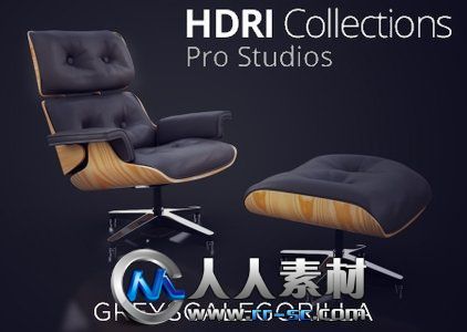 《HDRI合集专业工作室版本》GSG HDRI Collections Pro Studios for Cinema 4D