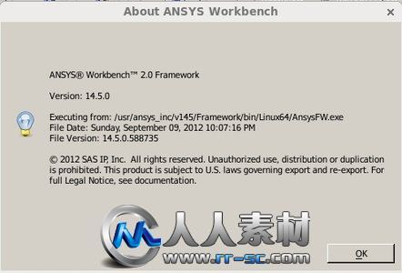 《高级有限元仿真软件14.5.0》ANSYS 14.5.0 (64bit) Linux