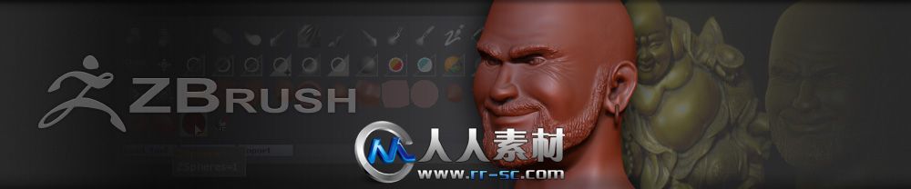 《ZBrush雕刻造型技巧视频教程》Digital-Tutors Introduction to ZBrush 3