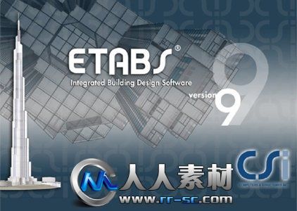 《高层建筑结构分析与设计软件9.7.4》CSI Etabs 9.7.4