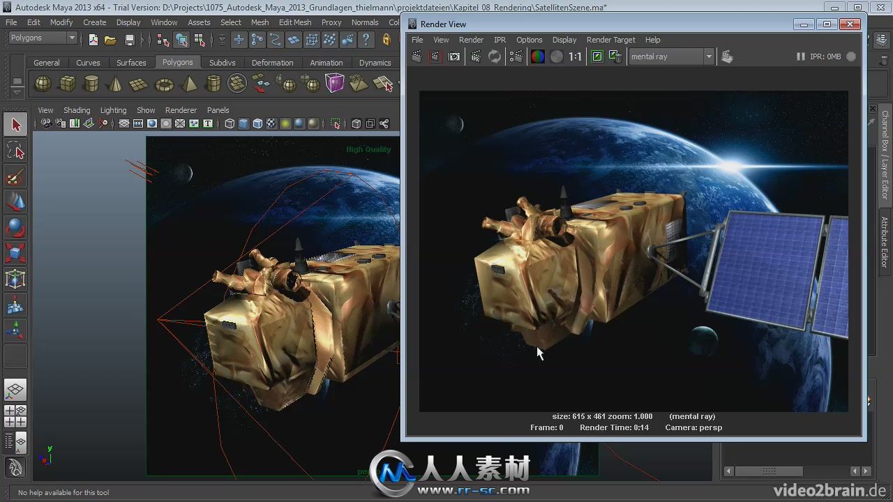 《Maya基础入门视频教程》video2brain Autodesk Maya Basics German