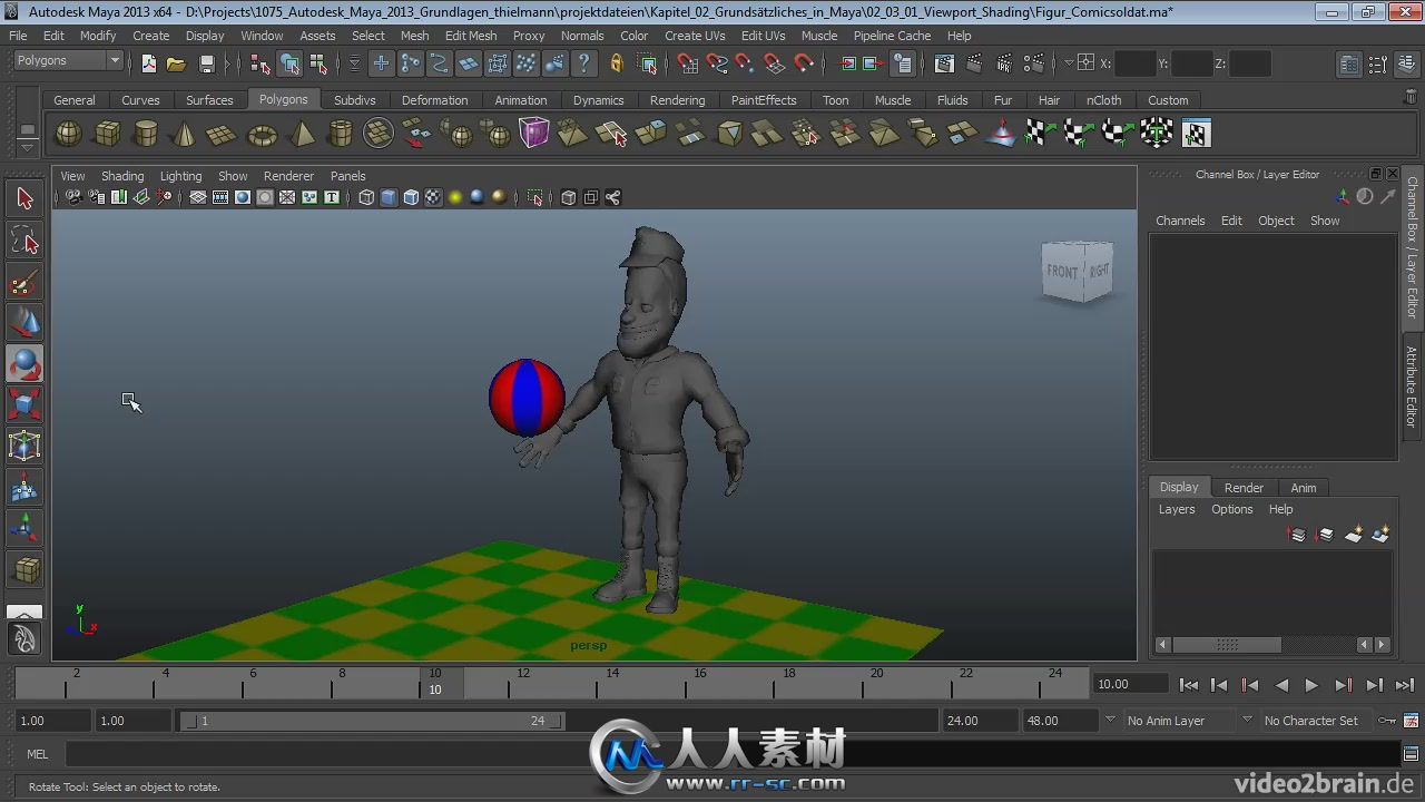 《Maya基础入门视频教程》video2brain Autodesk Maya Basics German