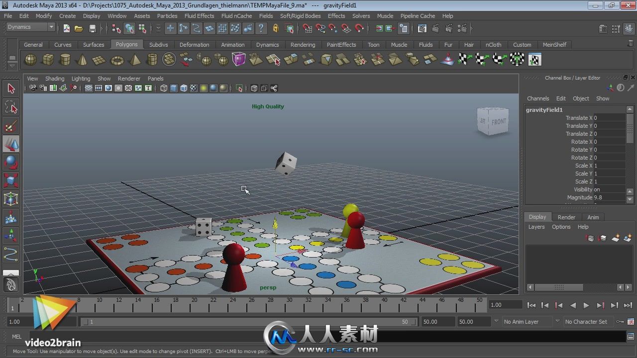 《Maya基础入门视频教程》video2brain Autodesk Maya Basics German