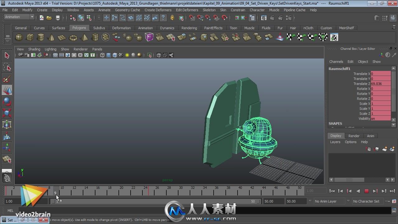 《Maya基础入门视频教程》video2brain Autodesk Maya Basics German