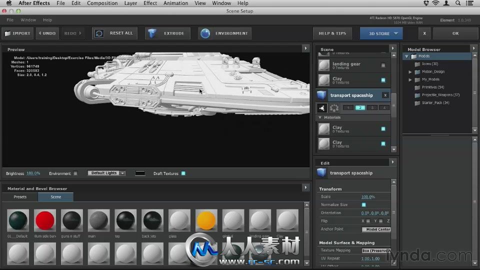 《AE插件Element3D基础训练视频教程》Lynda.com Element 3D Essential Training