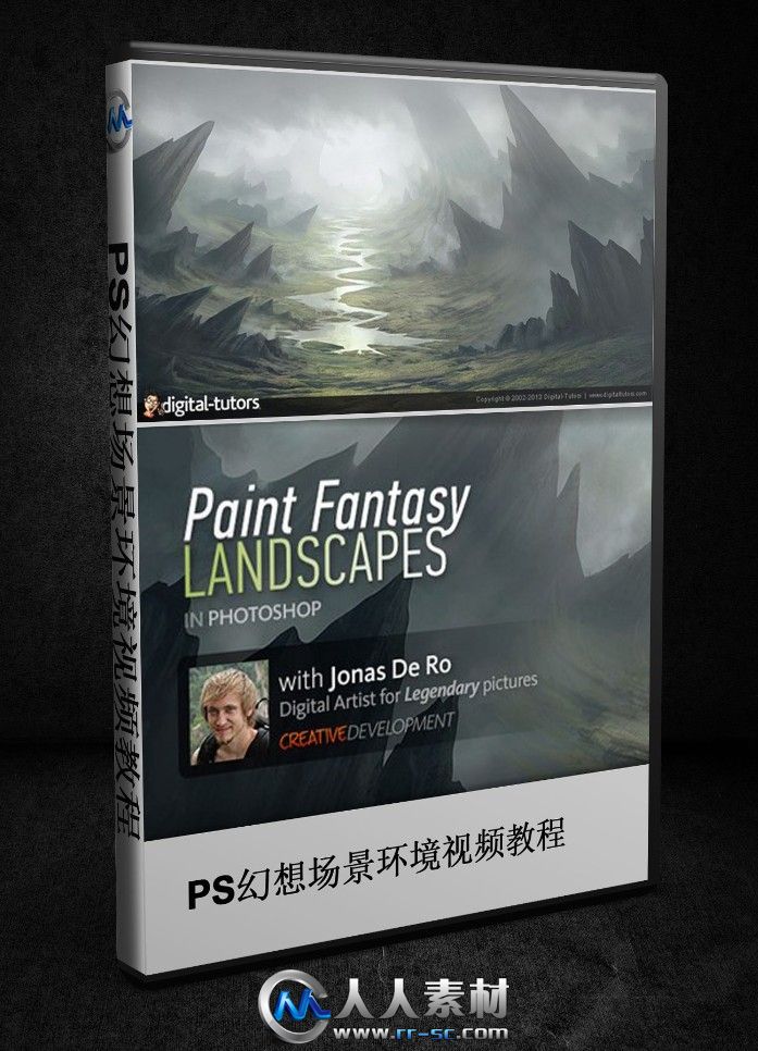 《PS幻想场景环境视频教程》Digital-Tutors Painting a Fantasy Environment in Ph...