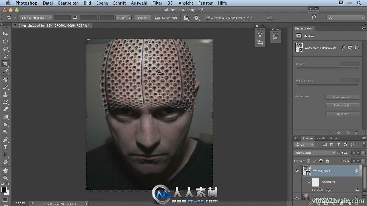 《PS纹理表面设计视频教程》video2brain Photoshop Special Structures and Textures