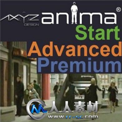 《3D人物与场景快速创建软件与工具包》aXYZ-design an(i)ma 1.5.2 Premium x32/x64...