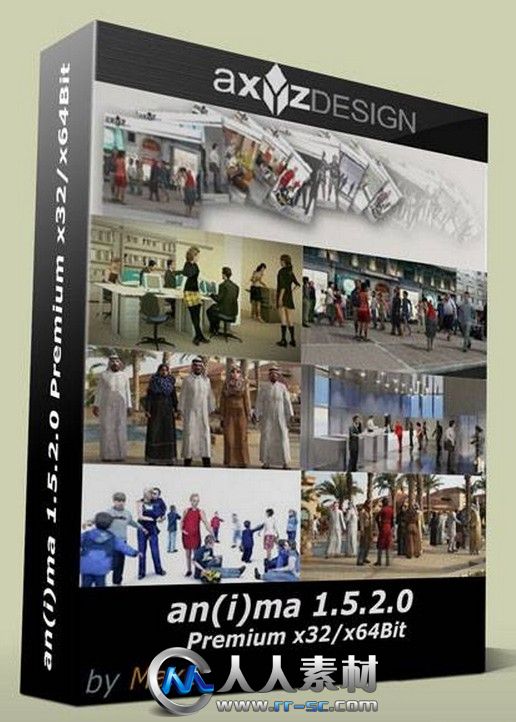 《3D人物与场景快速创建软件与工具包》aXYZ-design an(i)ma 1.5.2 Premium x32/x64...