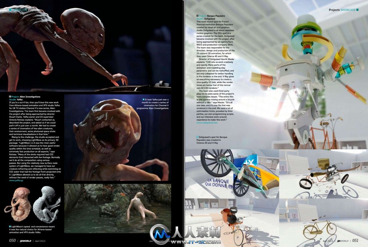 《3D世界艺术杂志2013年4月刊》3D World April 2013