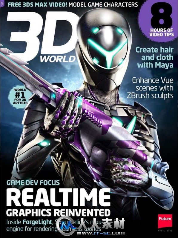 《3D世界艺术杂志2013年4月刊》3D World April 2013