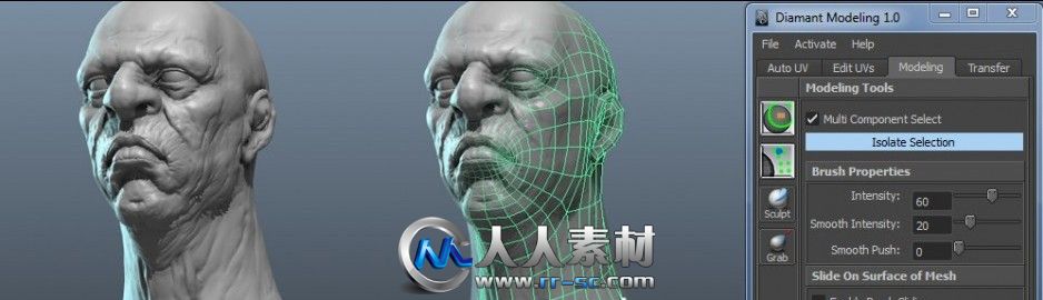 《Maya角色建模插件V1.02版》RD3D DiamantTools v1.02 For Maya 2011–2013 x32/x64