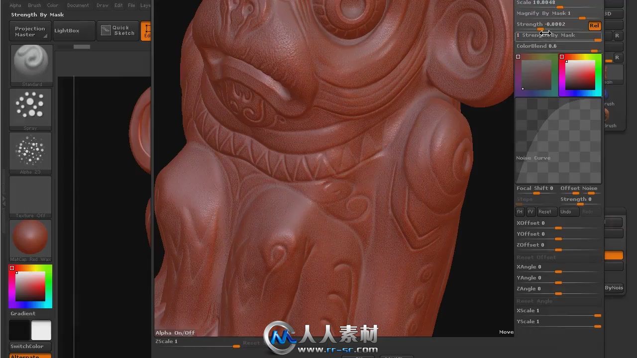 《Maya与Zbrush雕刻整合视频教程》Digital-Tutors Sculpting Integration Concepts