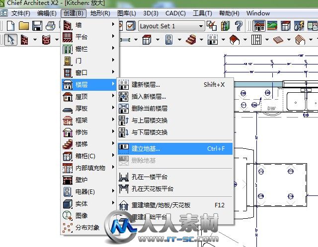 《首席建筑师软件X5 15.2.1.3》Chief Architect Premier X5 15.2.1.3