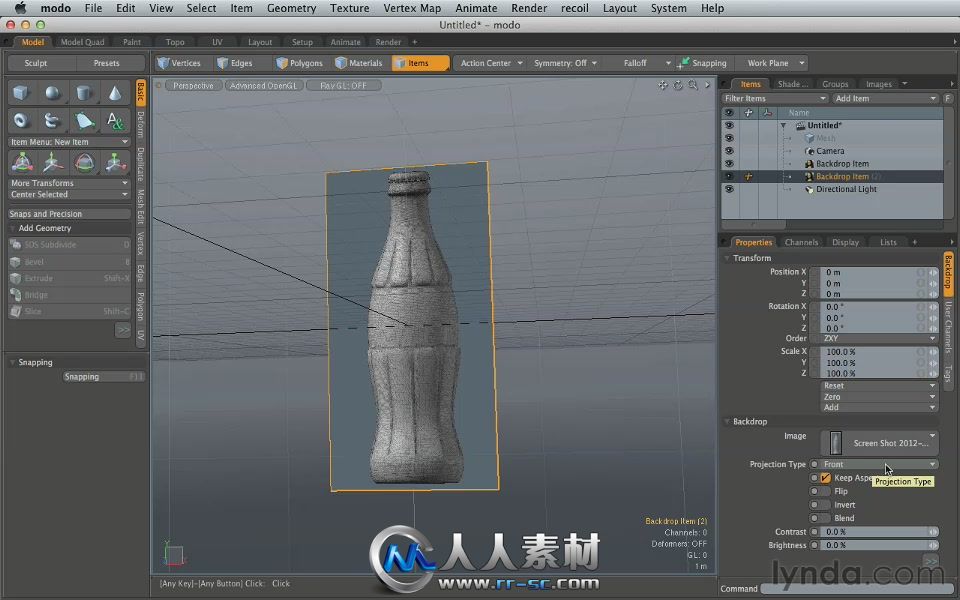 《Modo6.01高级培训视频教程》Lynda.com Creating Product Shots in modo 6.01