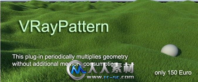 《VrayPattern渲染插件V1.1.5b版》VrayPattern 1.1.15b For 3ds max 2011-2013 Win64