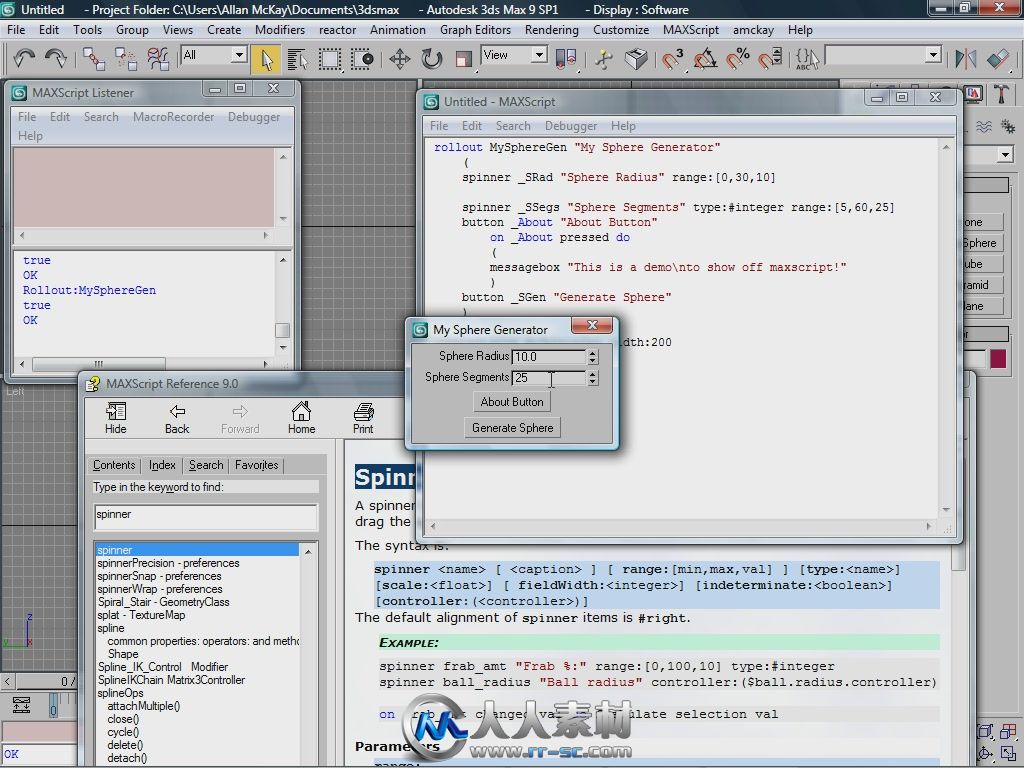 《FumeFX2流体动力核心技术视频教程》Fume FX 2 Core Fundamentals with Allan McKay