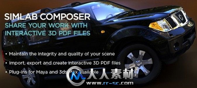 《3dsmax转档插件V2013版》SimLab 3D PDF exporter for 3ds Max 2009-2013 WiN64