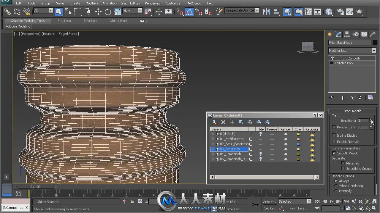 《3dsMax与Mudbox雕刻整合视频教程》Digital-Tutors Sculpting Integration Concep...